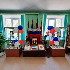 День России