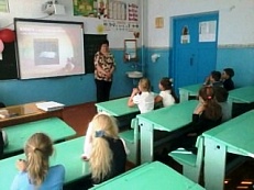 «Есть такое в свете чудо».