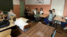 «Коренные народы Иркутской области и их традиции и обычаи»