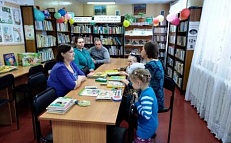 «Семейное чтение в жизни семьи и ребёнка»