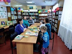 «Семейное чтение в жизни семьи и ребёнка»