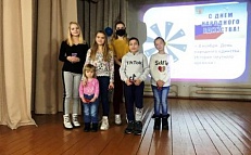 История смутного времени - Поле чудес