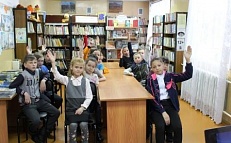«Вслед за Коньком - Горбунком» - Литературная викторина
