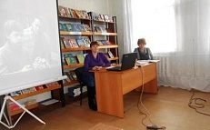 «Душа крепка корнями» о жизни и творчестве Валентина Григорьевича Распутина 
