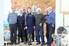 "День Геолога"