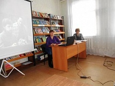 «Душа крепка корнями» о жизни и творчестве Валентина Григорьевича Распутина 