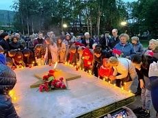 "Мы не забудем" - Митинг, посвященный Дню памяти и скорби