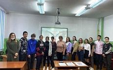 «Твое отношение к наркотикам»