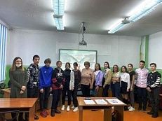 «Твое отношение к наркотикам»