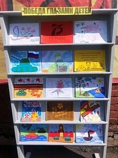 Конкурс рисунков  «Этот день мы приближали, как могли»