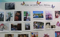 «Кто на свете всех дороже» - фотовыставка