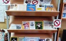 "Мы за чистые легкие" - информационный стенд