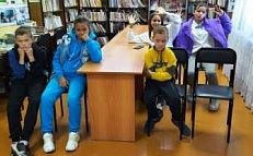 «Здравствуй, школа!» - Игровая программа