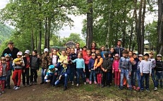 «Сбережём природу для потомков». 