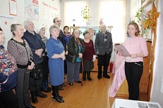 День памяти жертв политических  репрессий