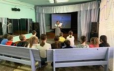 "Путешествие по книжной Вселенной"  Открытие Недели детской книги