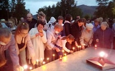 Акция «Мы не забудем»