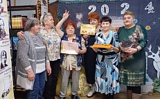"В честь прекрасных дам" -  Конкурсно-игровая программа.
