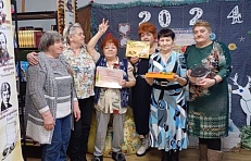 "В честь прекрасных дам" -  Конкурсно-игровая программа.
