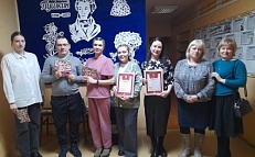  "Ударная пятилетка"