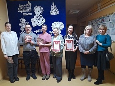  "Ударная пятилетка"