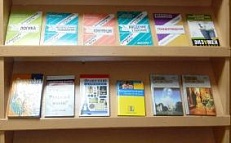 "Образование – первый шаг на пути к карьере" 