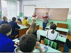 "По страницам смутного времени"