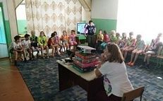 "Плодородное лето" - интерактивная викторина