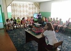 "Плодородное лето" - интерактивная викторина