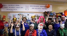 «Чудеса рождества» Тематический вечер