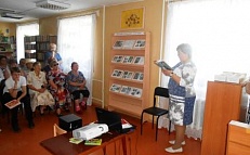 "Я не представляю себе жизнь без поэзии" - 90 лет  - со дня рождения А.Д. Дементьеву