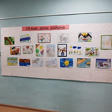  19 мая — День образования Мамско-Чуйского района!