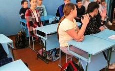 «Следопыты в стране Конституции».  - Игровая программа