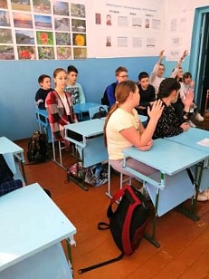 «Следопыты в стране Конституции».  - Игровая программа