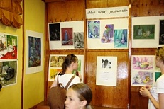 Выставка изобразительного искусства Натальи Заяц.