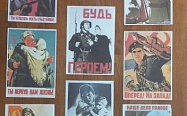 22 июня — День памяти и скорби 22 июня — День памяти и скорби