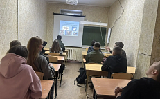 "Налоги на Руси"