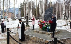 "Не может быть забвения" митинг, посвященный Дню памяти жертв политических репрессий