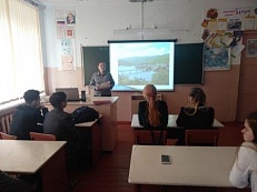 «Приветимье – полёт сквозь годы» Краеведческий квиз