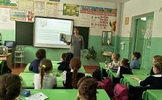 «Читаем детям о войне»