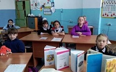 Беседа по творчеству Юрия Коваля. 