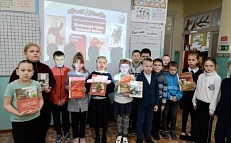 "Безусые герои"
