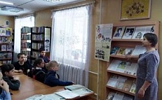 "Сказки моего детства" - Громкие чтения