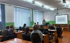 «День народного единства». - Беседа