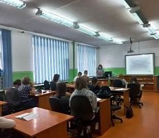 «День народного единства». - Беседа