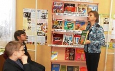 "Её величество информация"
