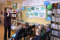"Сказка за сказкой" - Литературная викторина