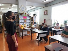 "Знакомство с библиотекой" - экскурсия