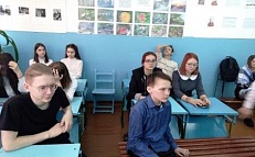 «12 апреля – День космонавтики» - викторина