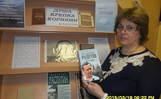 «Душа крепка корнями»